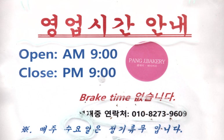 캄제이 이미지