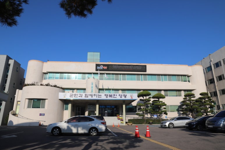 영광석유 이미지