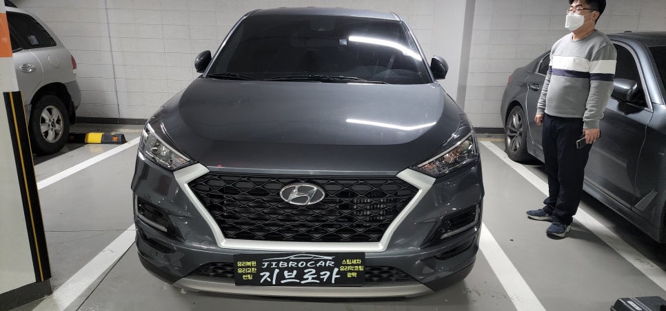 지브로카 이미지
