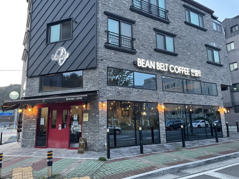 빈벨트 이미지