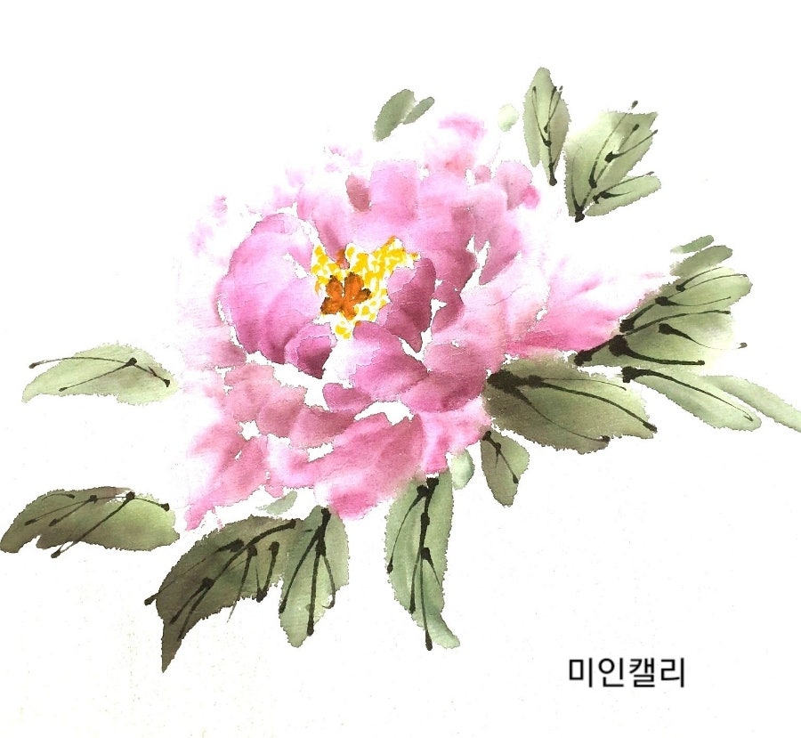 대구혁신미인캘리그라피 이미지