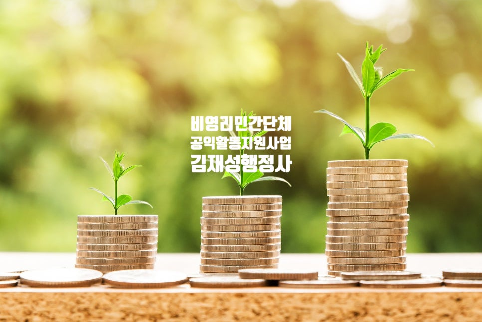 화정법률사무소 이미지
