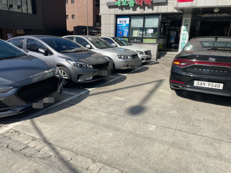 명일자동차공업사 이미지
