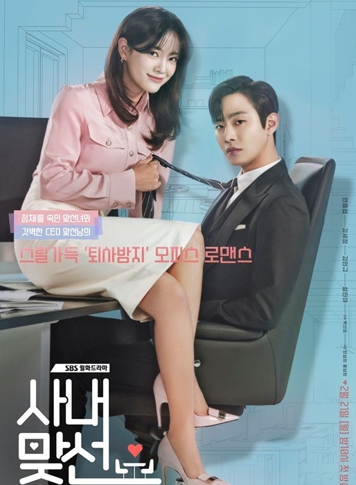 사내머리 이미지