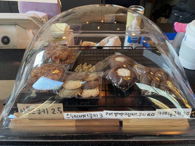 빈벨트 이미지