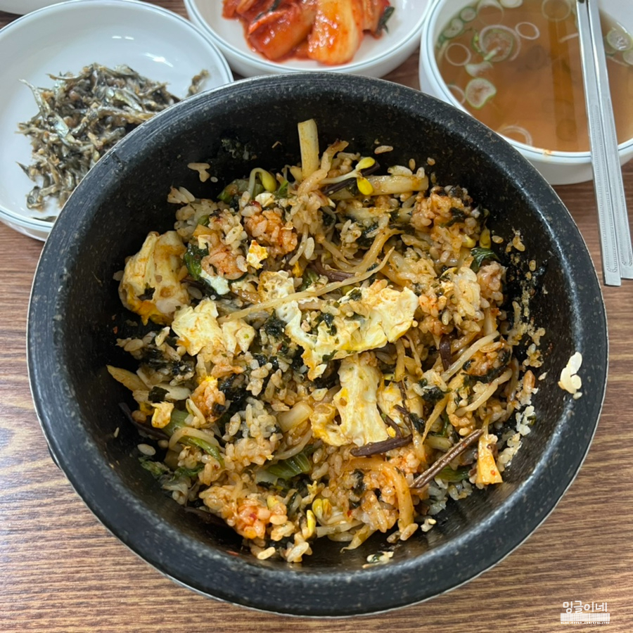 다솜분식 이미지