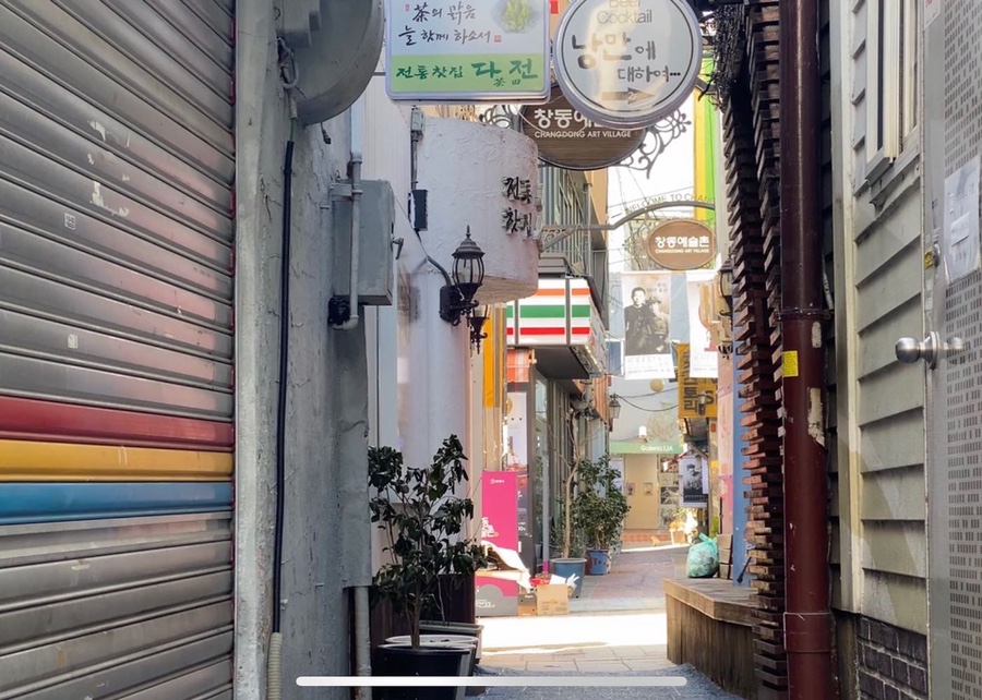 영의상실 이미지
