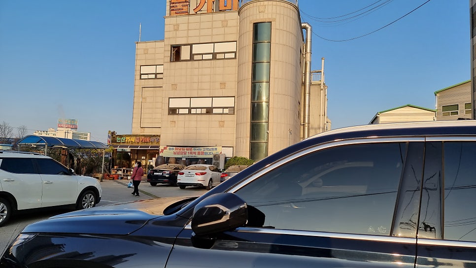논산25시불가마사우나 이미지