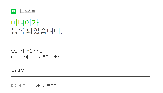 친정떡집 이미지
