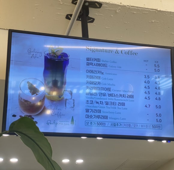 포르피노세번째이야기 이미지