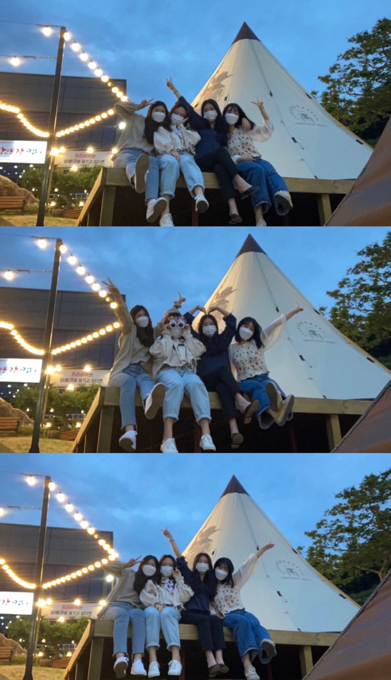 산으로간캠프 이미지