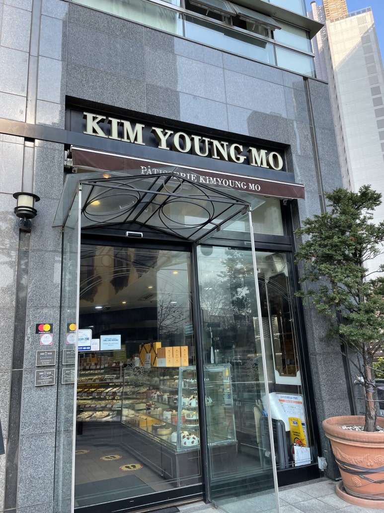 서울빵집 이미지