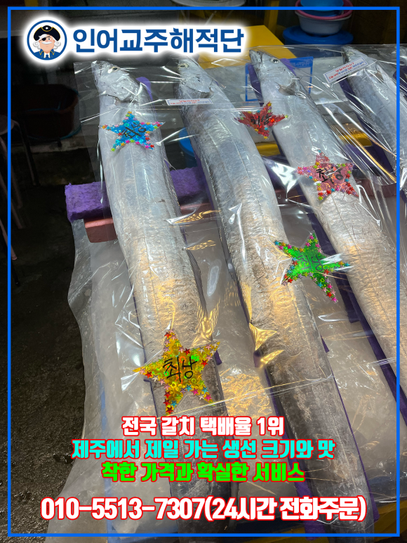은광상회 이미지