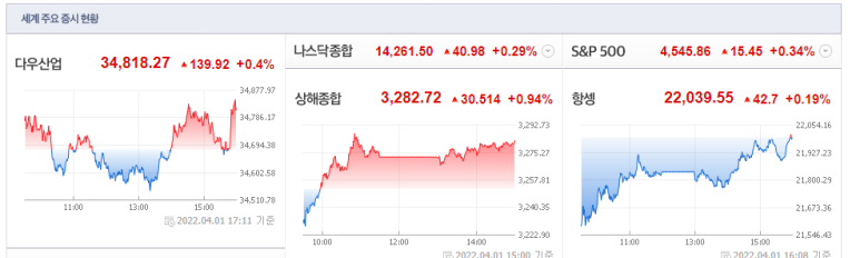 보성환경테크 이미지