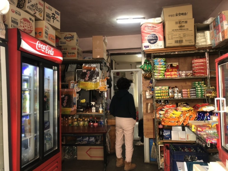 삼일슈퍼 이미지