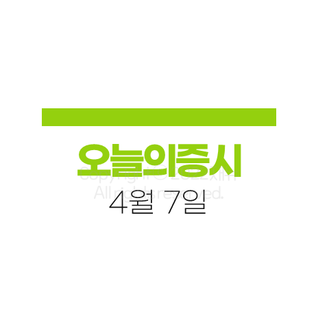 (주)유앤아이플러스 이미지