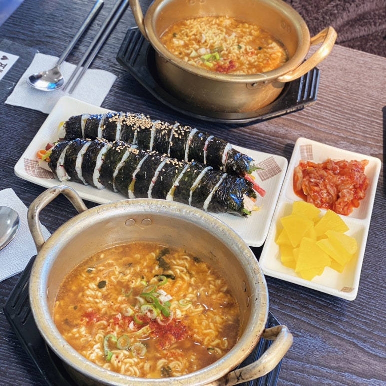 연지네김밥 이미지
