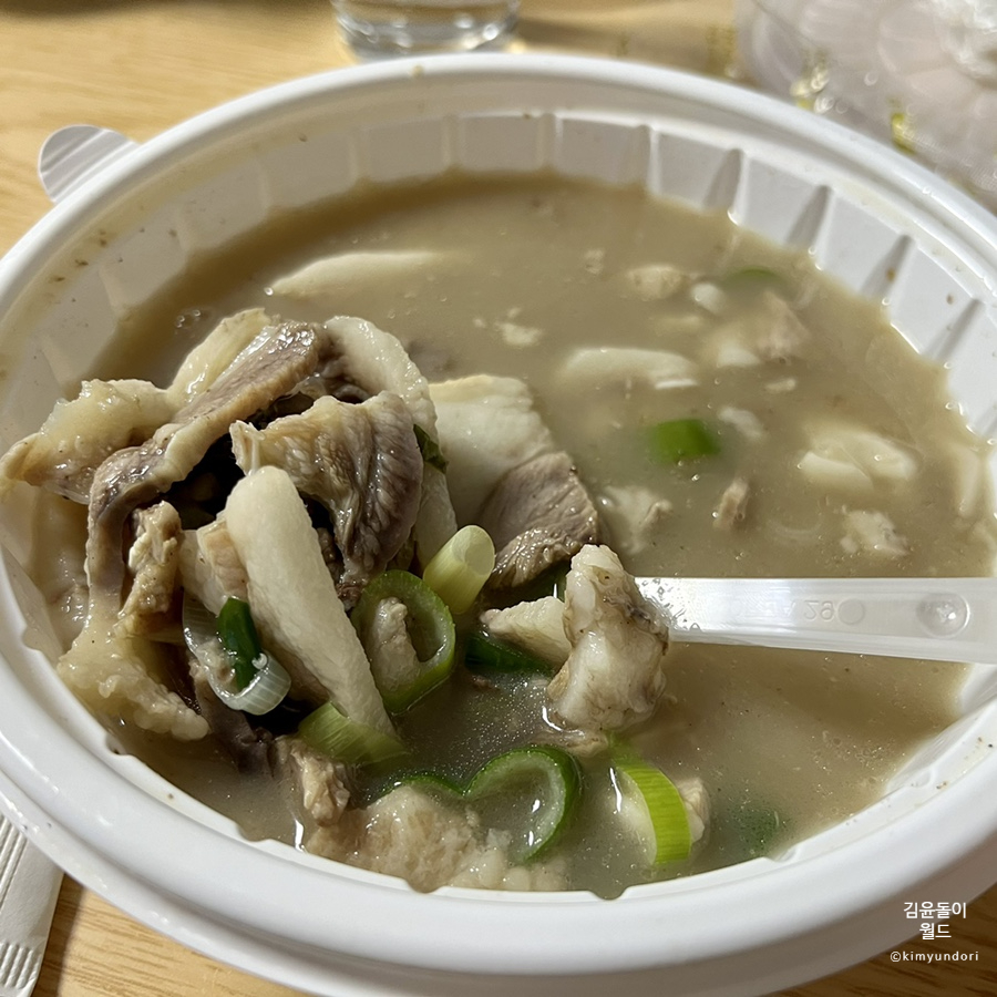 박문토종순대국 이미지