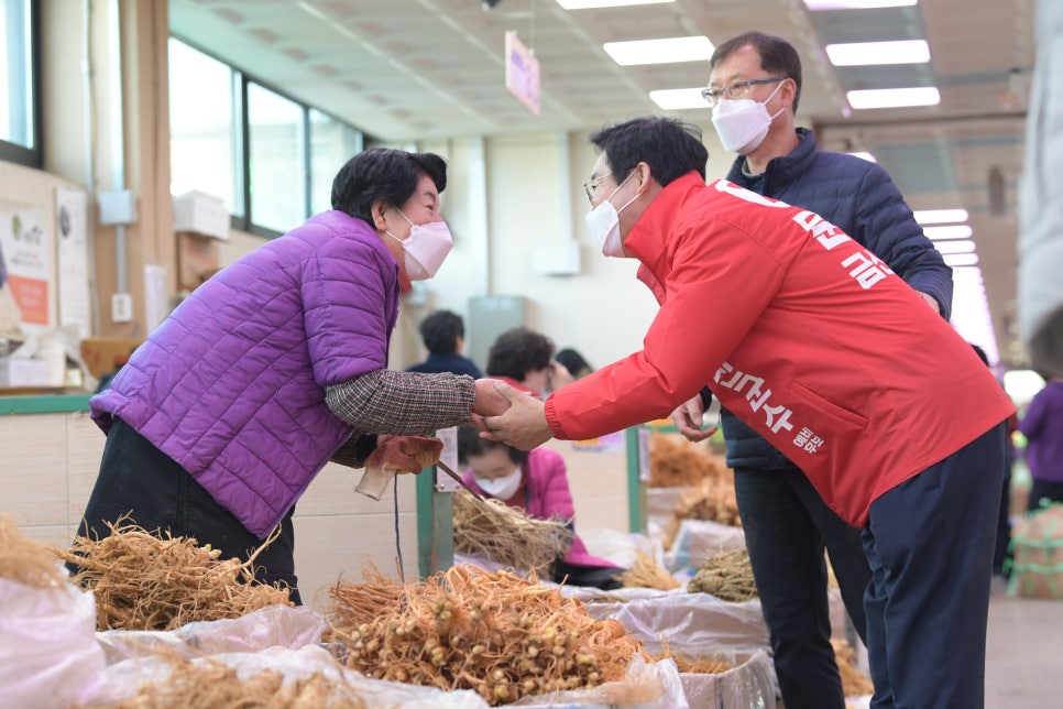 문경주 이미지