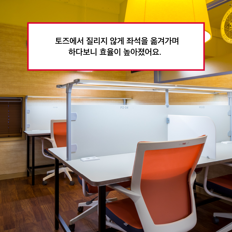 스터디센터영통 이미지