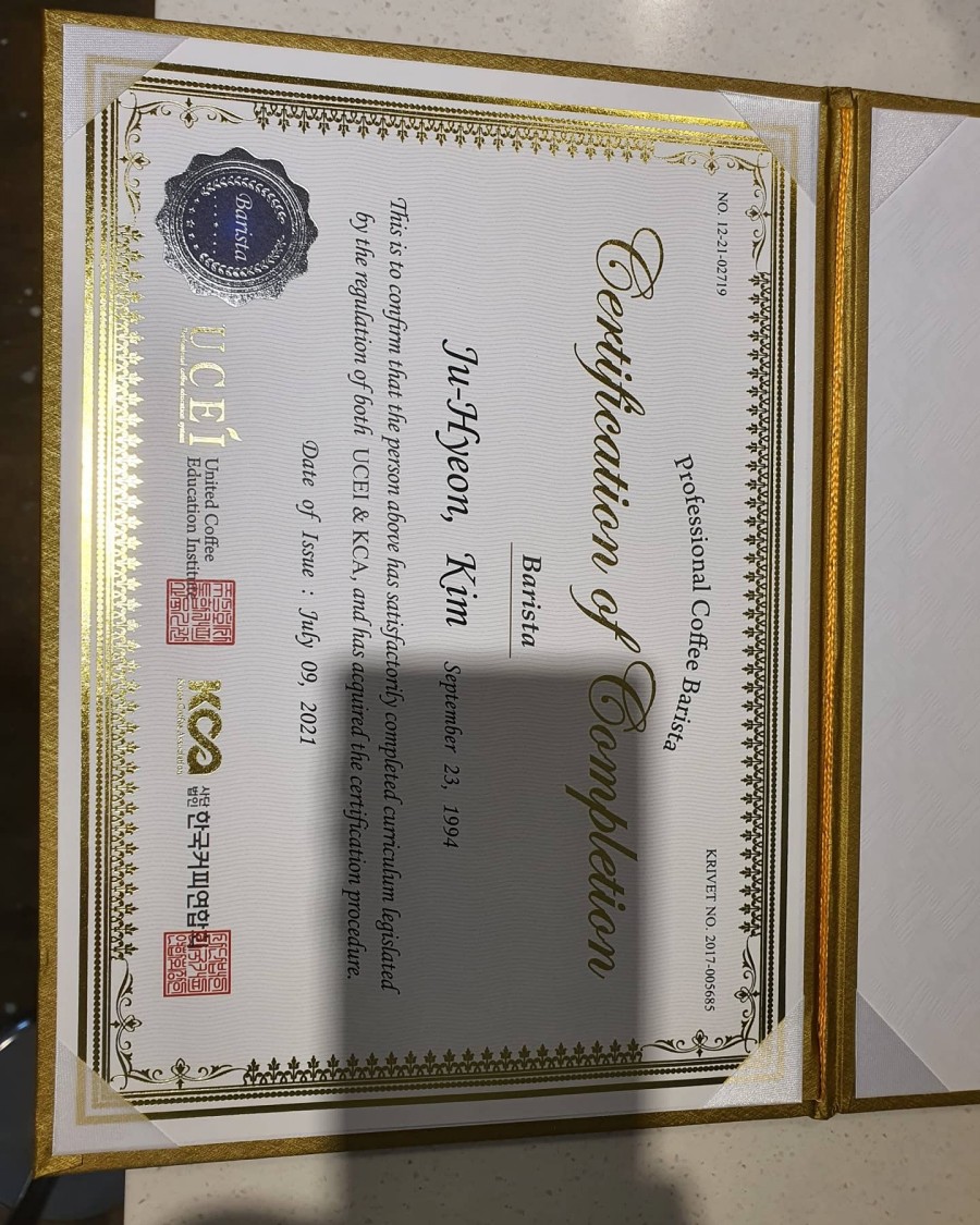 카페푸어커피아카데미 이미지