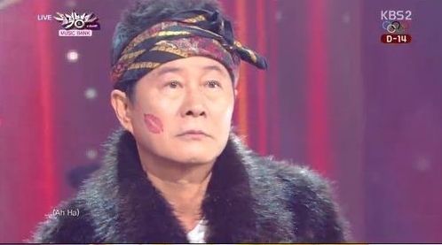 삼산이수 이미지