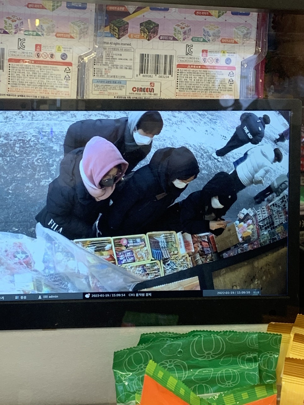 평화자전차 이미지