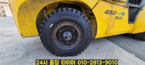 원곡타이어 이미지