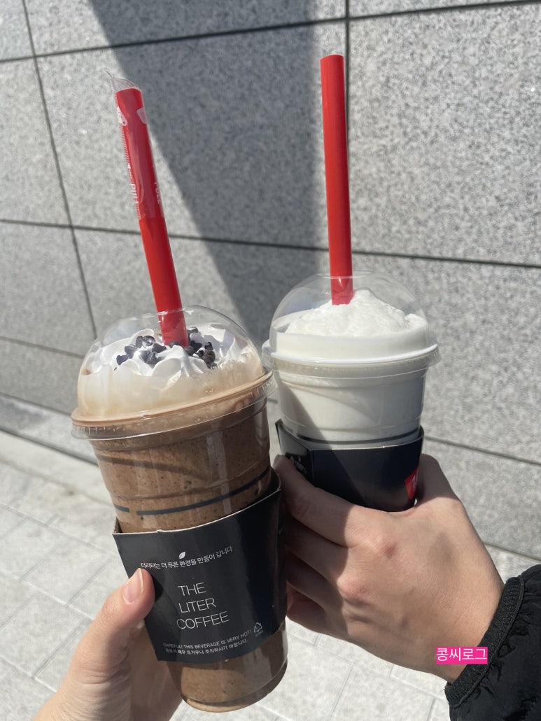 더리터도남점 이미지