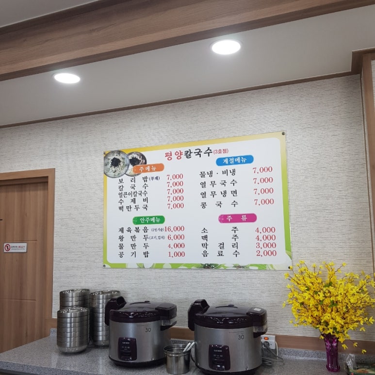 서충주주유소 이미지