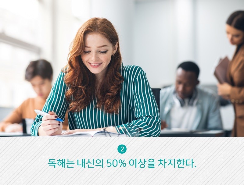 지앤비에듀 이미지