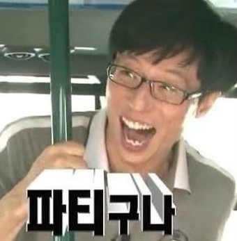 646미터퍼세크 이미지
