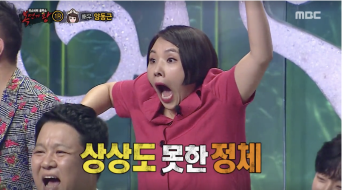 가나안제과 이미지