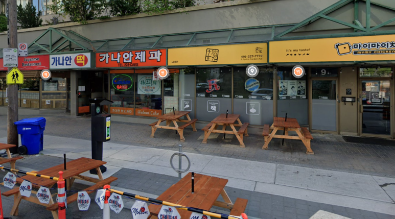 가나안제과 이미지