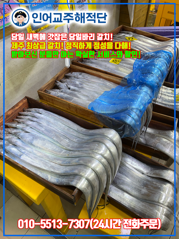 은광상회 이미지