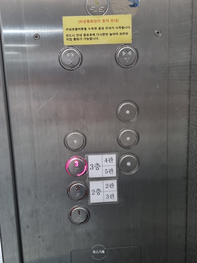 애관극장 5관 이미지