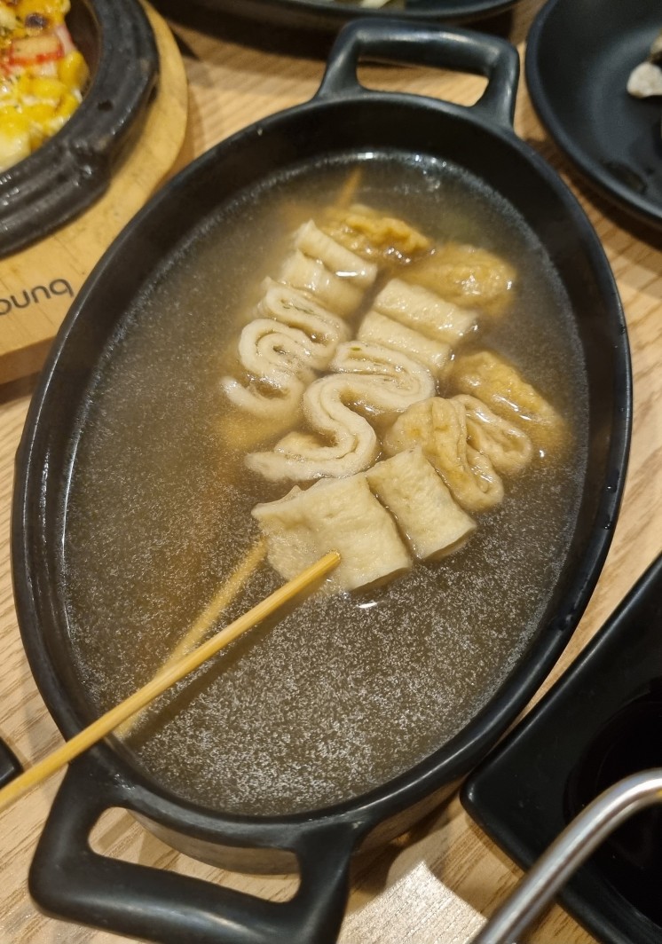 오징어연가 이미지