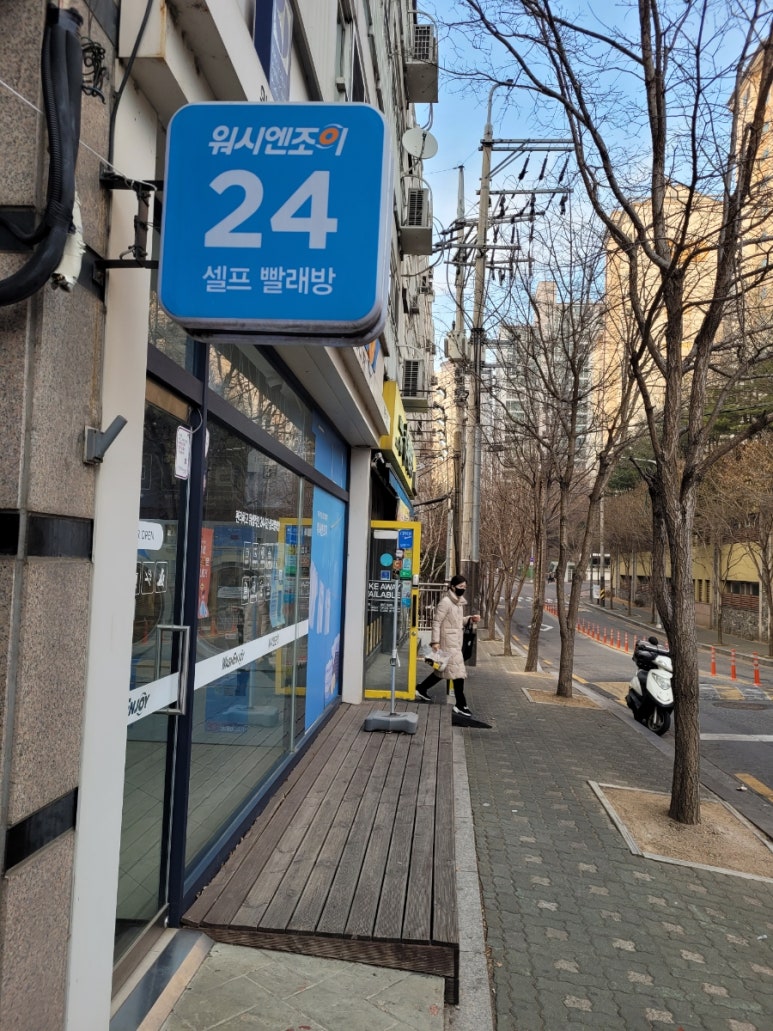 크린토피아성산 이미지