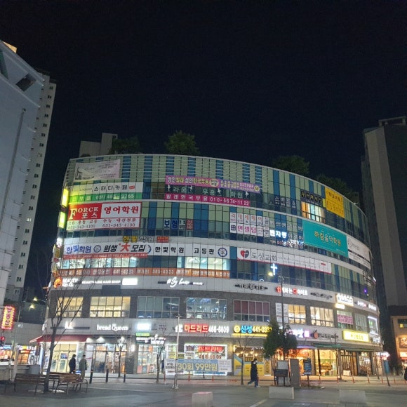 지에스더프레시안양 이미지