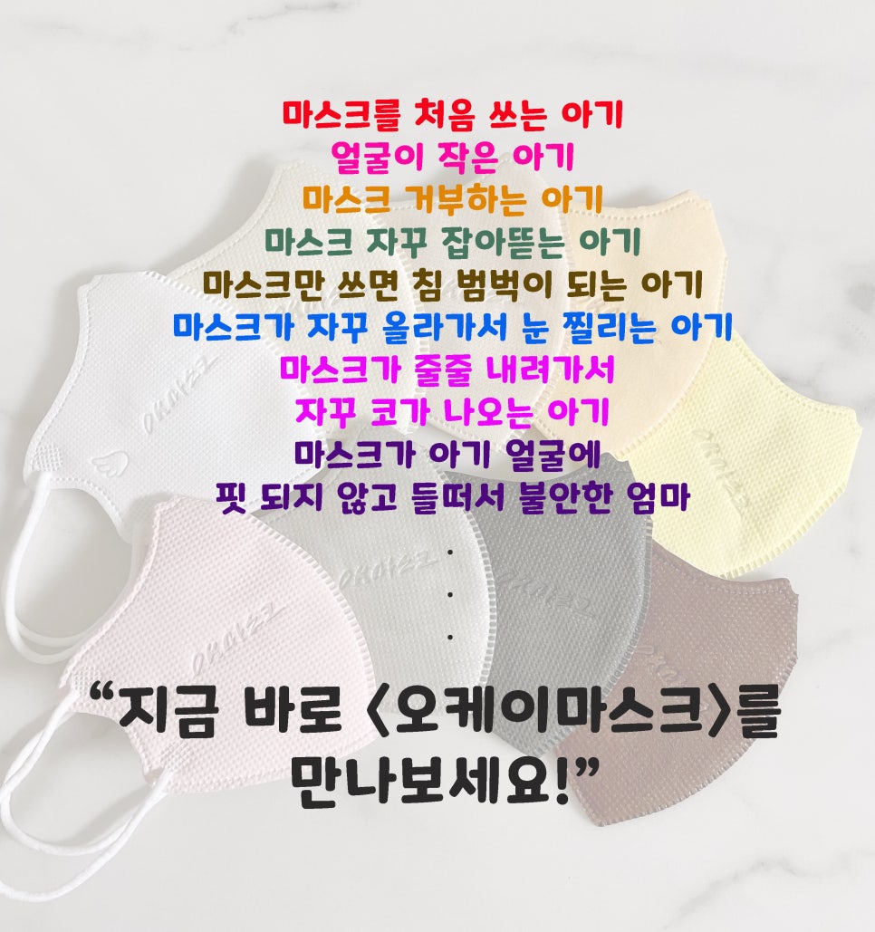 참이누리 이미지