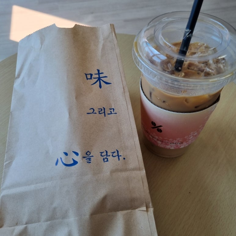 오케이찹쌀꽈배기 이미지
