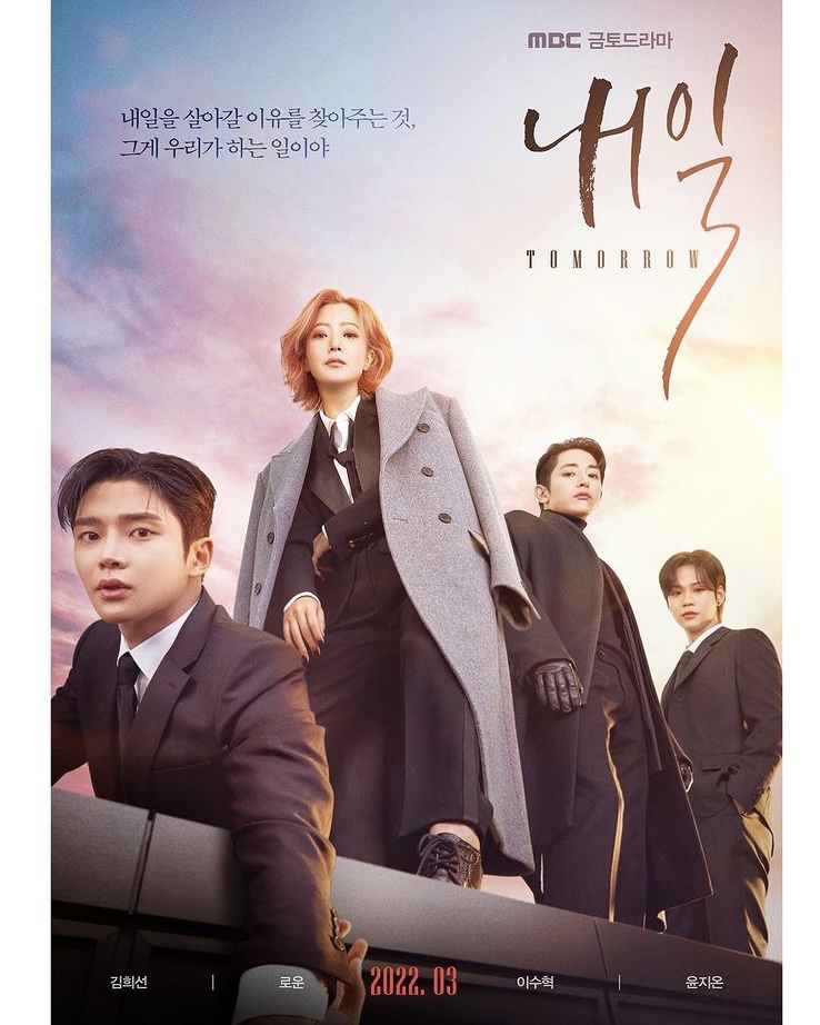 민선화미용실 이미지