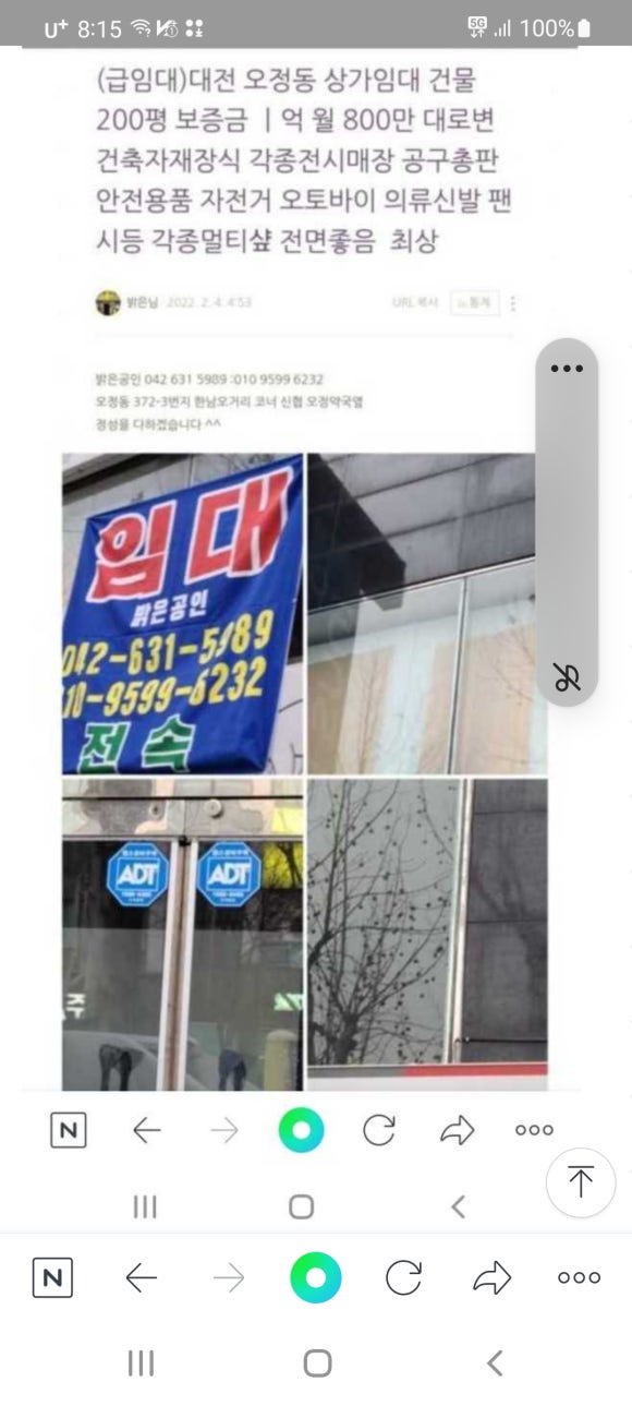 대지샾 이미지