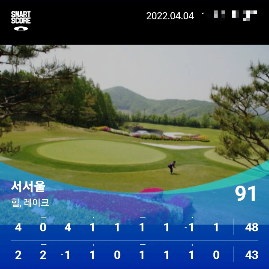 두골프솔루션 이미지