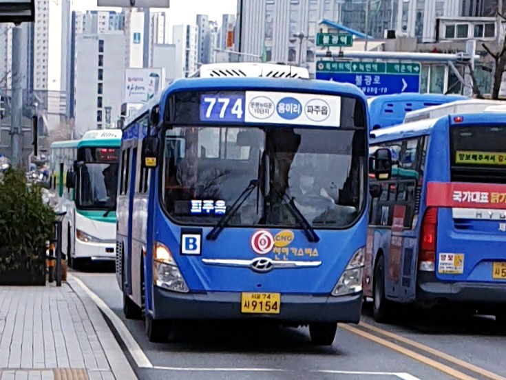 주내주유소 이미지