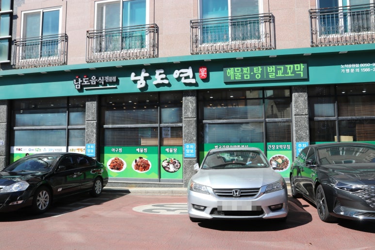 동탄명품주유소 이미지