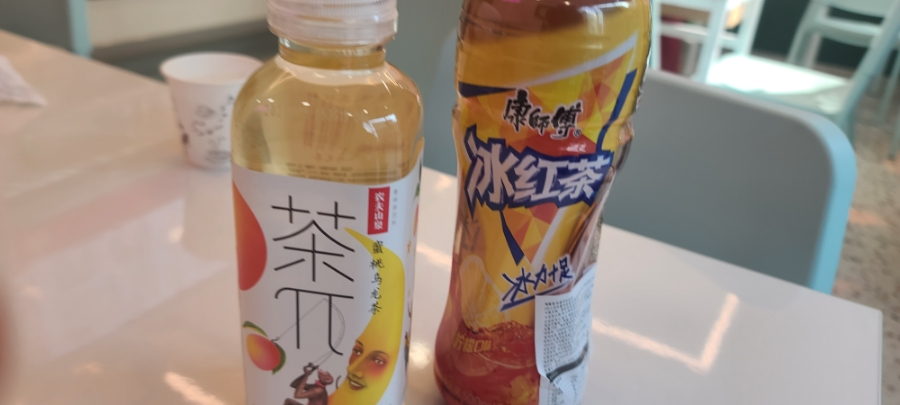 천라쿵푸마라탕 이미지
