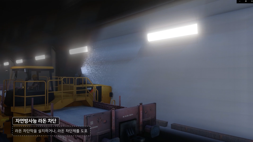 (주)EHS기술연구소 이미지