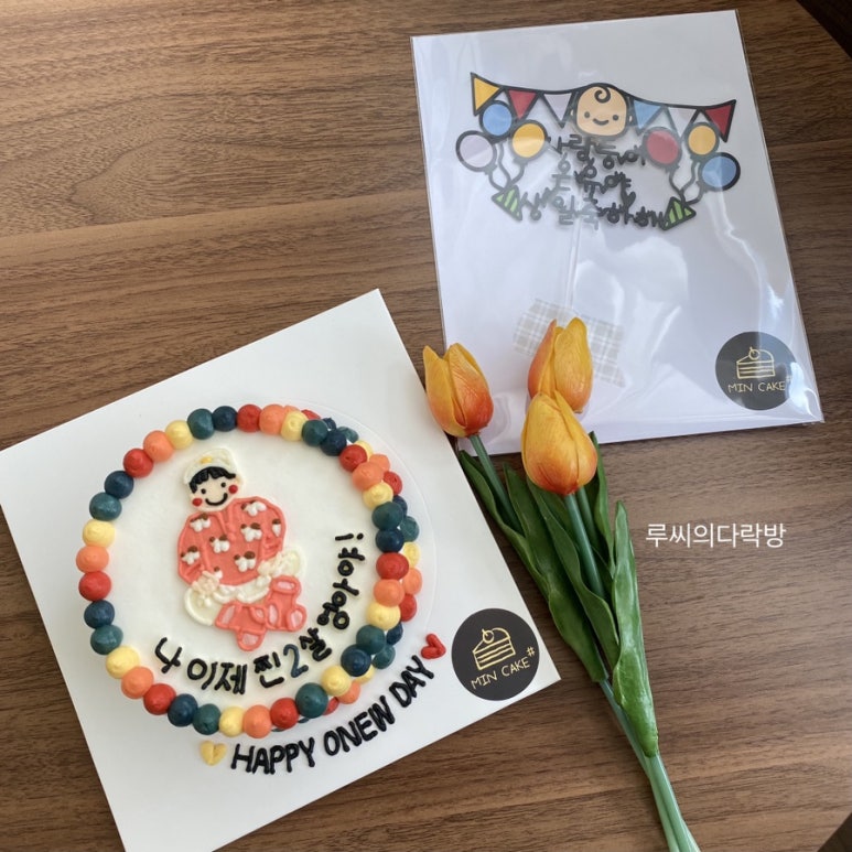 민케이크샵 이미지