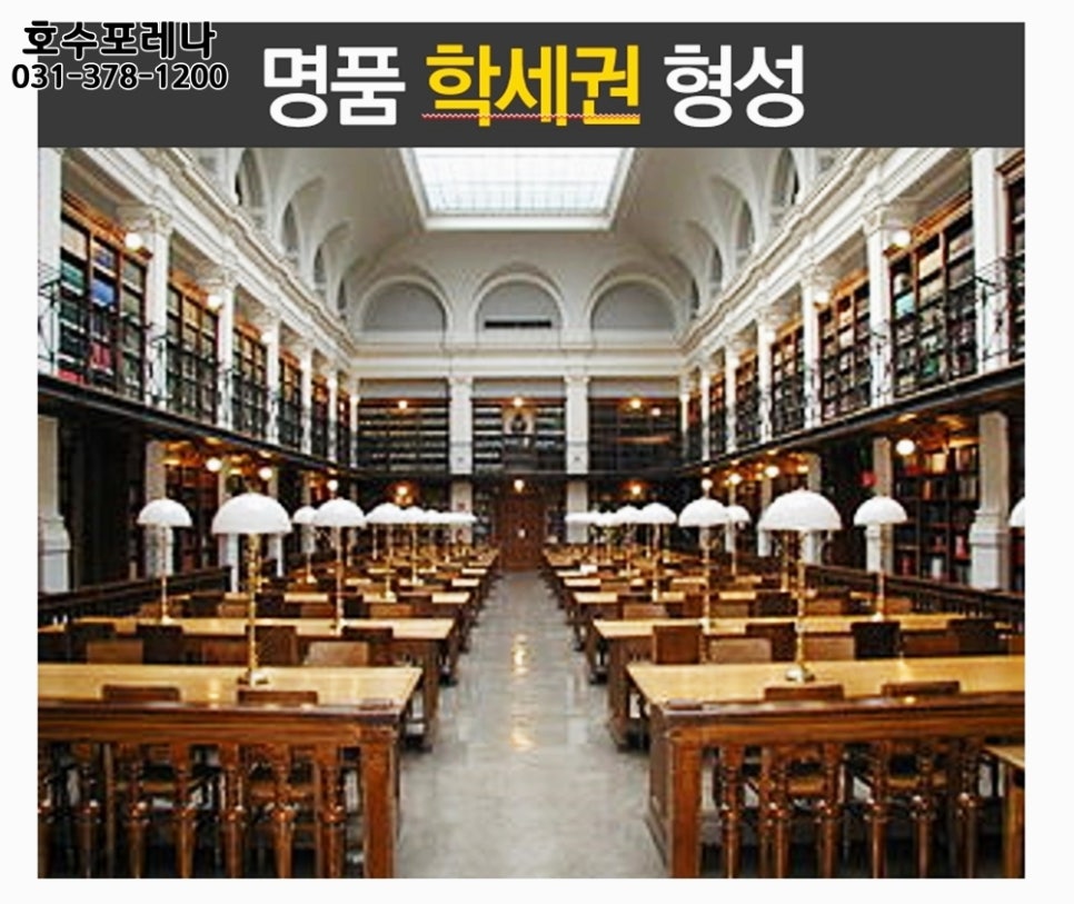 에프엠베이커리 이미지